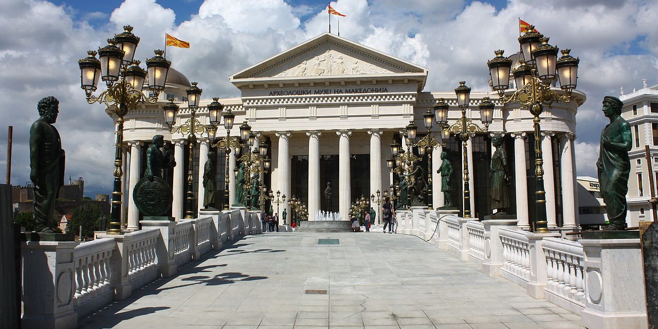 Nikola Gruewski, Muzeum Archeologiczne w Skopje