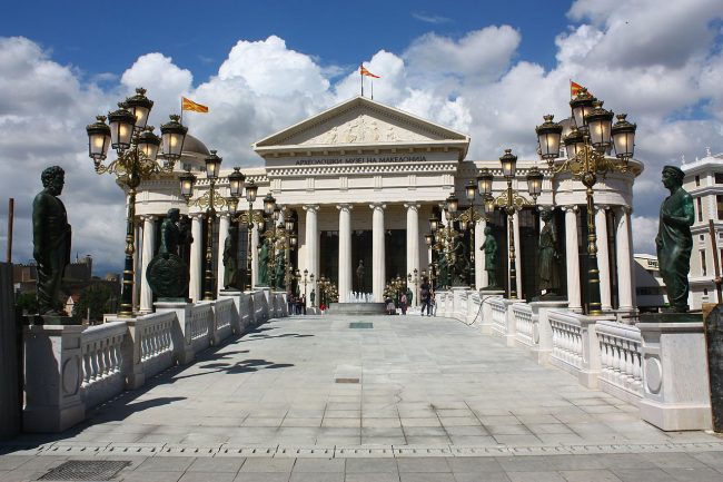 Nikola Gruewski, Muzeum Archeologiczne w Skopje