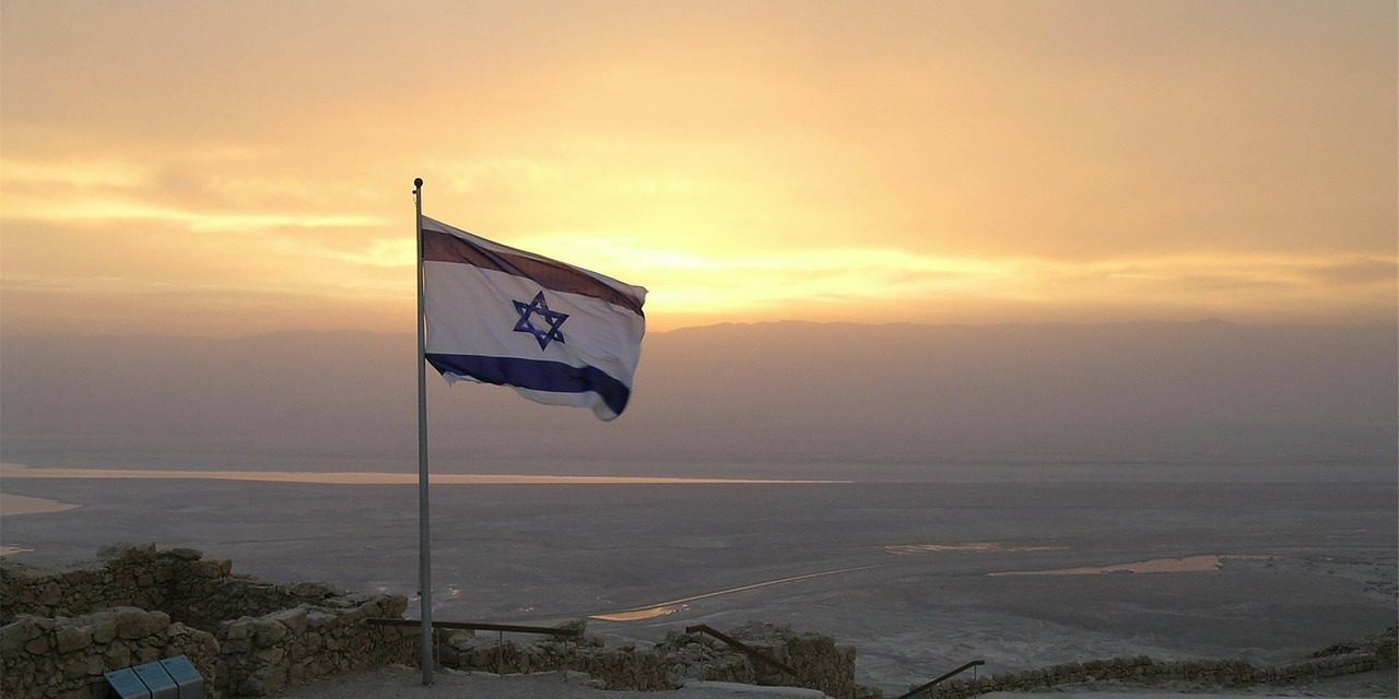 flag-186476_1280 flag-186476_1280