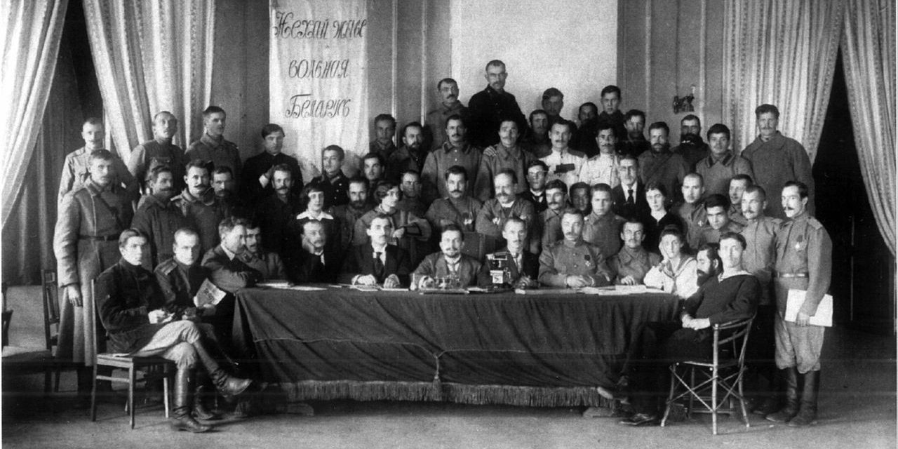 Wspólne posiedzenie Wielkiej Rady Białoruskiej i Białoruskiej Rady Wojskowej