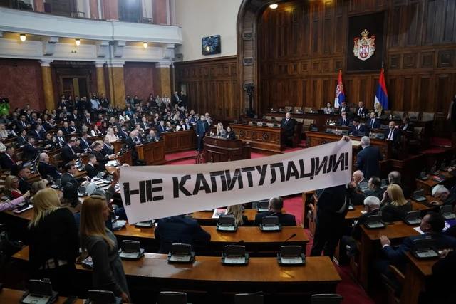 Posiedzenie Skupsztiny