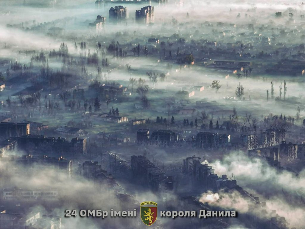 Forteca Ukrainy - miasto Bachmut